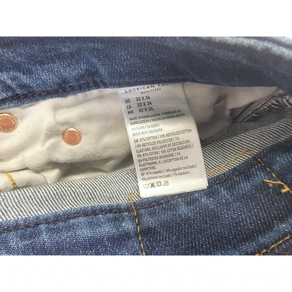 American Eagle Airflex + Slim Straight Jeans Medium Wash 32x34 (measures 32x33)‎